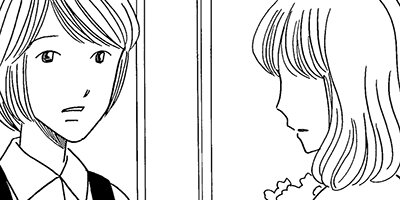 �Ȥ����Τ餺���ޥ�ͧ�ޥ���ƥ��󥰤ζ��ݡ� 2