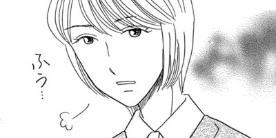 �Ȥ����Τ餺���ޥ�ͧ�ޥ���ƥ��󥰤ζ��ݡ� 4