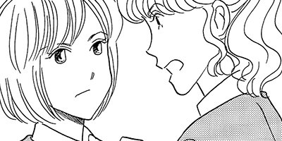 �Ȥ����Τ餺���ޥ�ͧ�ޥ���ƥ��󥰤ζ��ݡ� 5