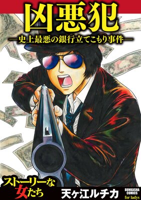 �����ȡ��˾�ǰ��ζ��Ω�Ƥ������