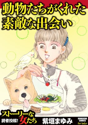 ưʪ���������줿��Ũ�ʽв�