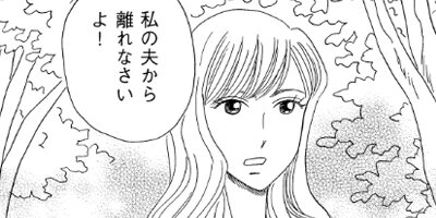 �뺧��˾�����Ѹ��� 2