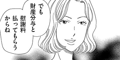 �뺧��˾�����Ѹ��� 5