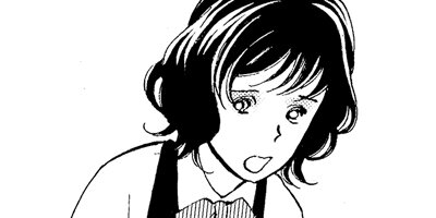 ���ȡ����������ν㰦 5