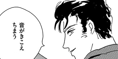 ©�Ҥ�å��ʤ��ǡ��ǻ��������ꥶ�٥������󥫥�� 4