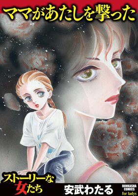 �ޥޤ����������ä�