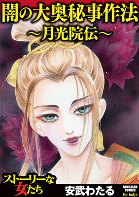 �Ǥ���������ˡ�����������