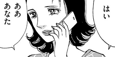 �ϥץ˥󥰥С��ȥ��å����쥹�Ȼ� 1