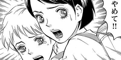 �ϥץ˥󥰥С��ȥ��å����쥹�Ȼ� 5