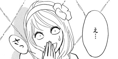 ���������͡��ͤ��Ф�ɡ�Υץ��ơ����� 1