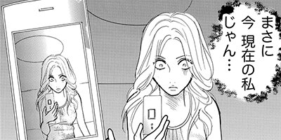 ���������͡��ͤ��Ф�ɡ�Υץ��ơ����� 6