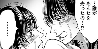 ����Ծ�������������ջ���� 1