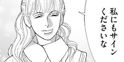 ����Ծ�������������ջ���� 2