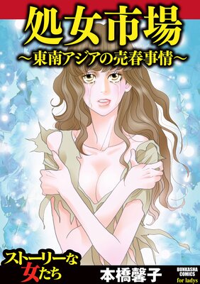 ����Ծ�������������ջ����