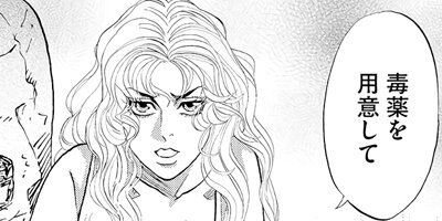 ����Ծ�������������ջ���� 4