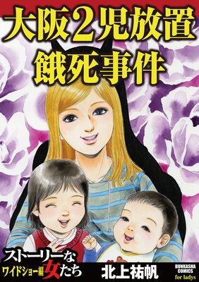 ���2�����ֲ�����