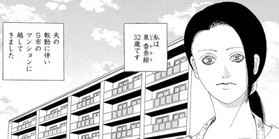 ���Ӿ��������Ԥ��줿��� 2