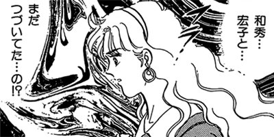 ���Ѳ��ʡ�������ؤ��Ĥĥ��ե��̩��� 4