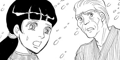 ��������������ݥ�Ф��ݥ󡢥��ˤ򤯤졪�� 1