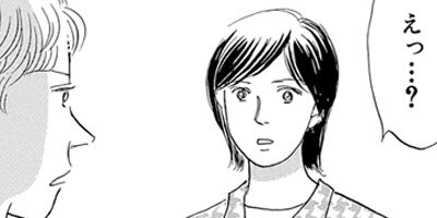 �ǥֻФ��餻����� 5