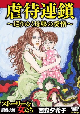 ����Ϣ�������椯��̼�ΰ�����