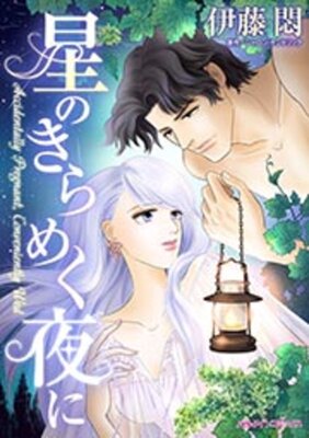 ���Τ���᤯���