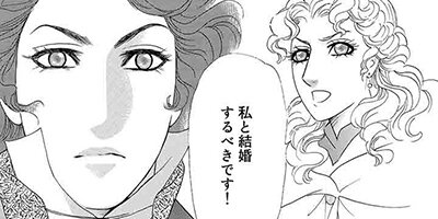 ���Ǥ��Τʤ��ֲ� ��1�á�