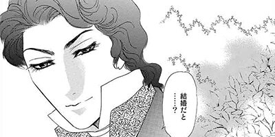 ���Ǥ��Τʤ��ֲ� ��2�á�