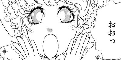 ���Ǥ��Τʤ��ֲ� ��4�á�