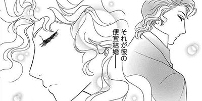 ���Ǥ��Τʤ��ֲ� ��5�á�