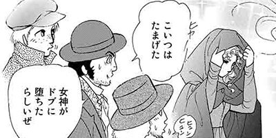 ���Ǥ��Τʤ��ֲ� ��9�á�