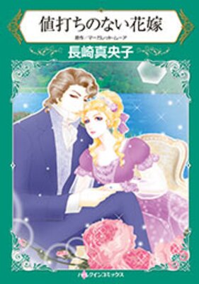 ���Ǥ��Τʤ��ֲ�