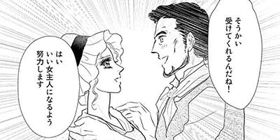 �������� ��2�á�