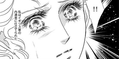 �������� ��7�á�