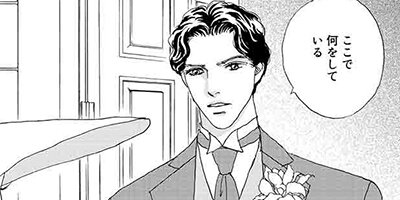 ���ʤ��ҼߤȾ��᤭��̼ ��1�á�