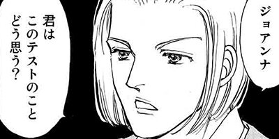 ��β֤򰦤������ٹ� ��2�á�