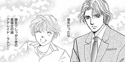 �ܥ��ϥ��ꥹ�ޥ����� ��1�á�