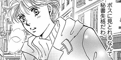 �ܥ��ϥ��ꥹ�ޥ����� ��2�á�