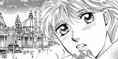 �ܥ��ϥ��ꥹ�ޥ����� ��5�á�