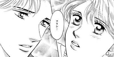 �ܥ��ϥ��ꥹ�ޥ����� ��6�á�