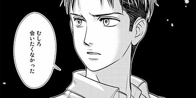 ����줿����õ���� ��1�á�