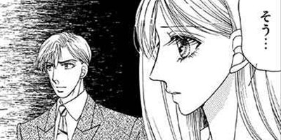 ��ߤ������� ��1�á�