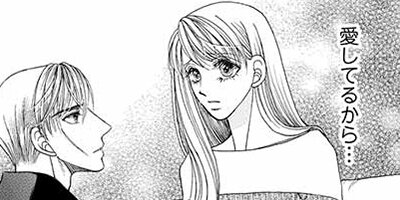 ��ߤ������� ��6�á�