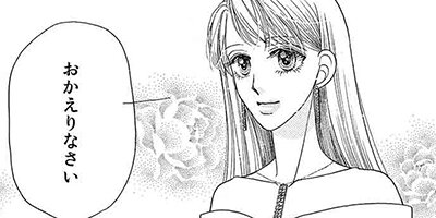 ��ߤ������� ��10�á�