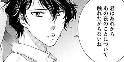 ������̩����ʪ ��1�á�