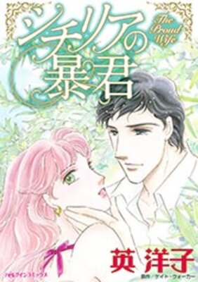 �����ꥢ��˽��