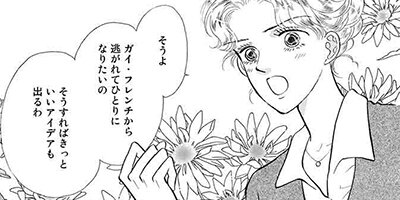 ���Ȥο� ��1�á�