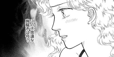 ���Ȥο� ��3�á�