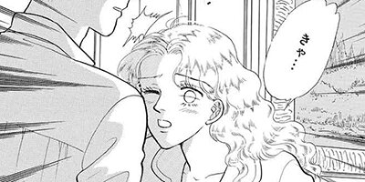 ���Ȥο� ��4�á�