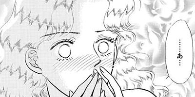 ���Ȥο� ��6�á�